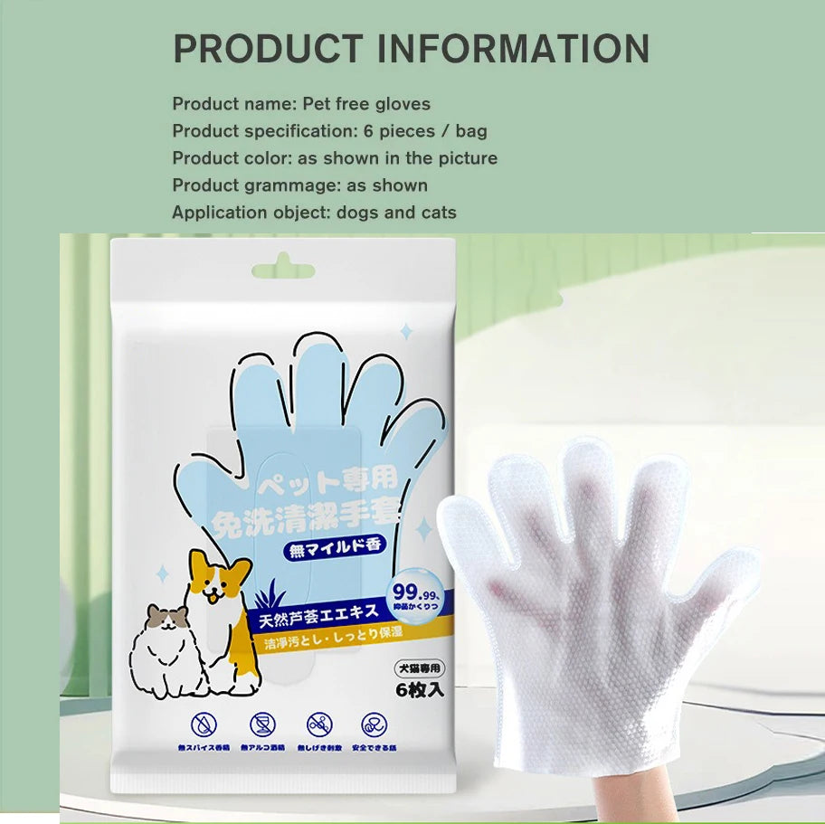 Waterless cat Cleaning Gloves